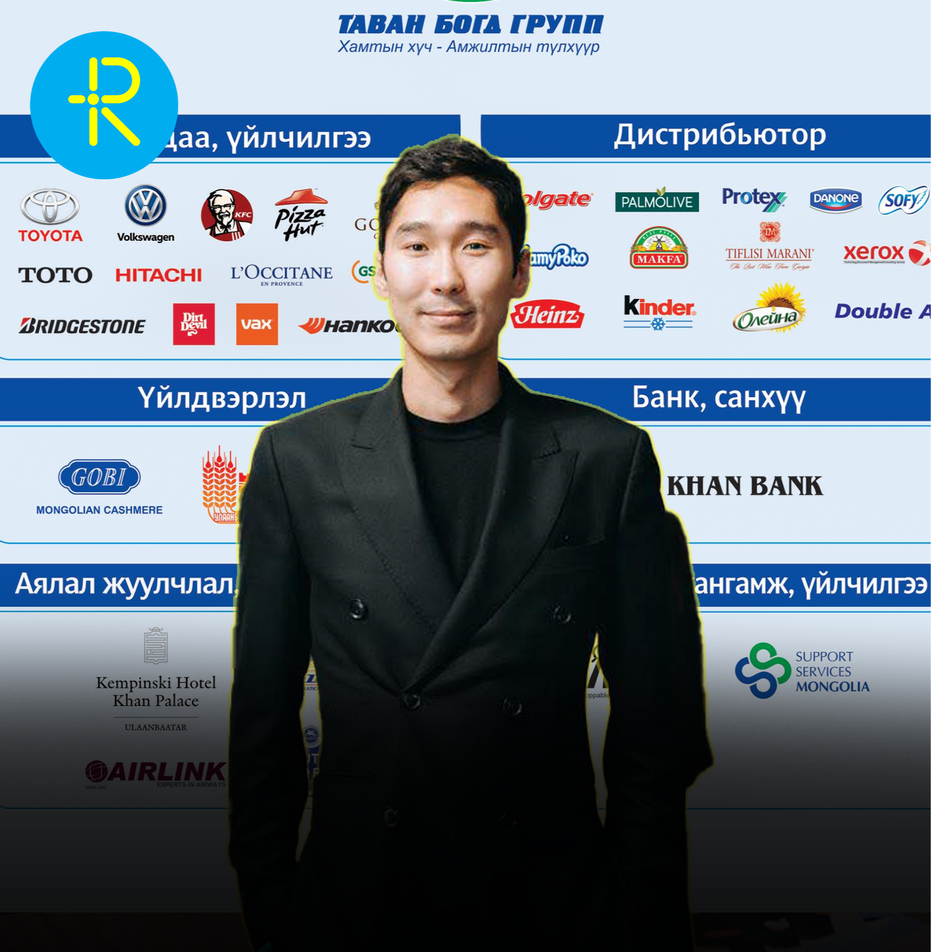 “Таван Богд” группын захирал Ц.Баатарсайханы хүү Б.Амарсайхан бусдын биед халдсан нь үнэн гэв